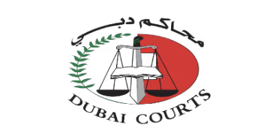 Dubai Courts